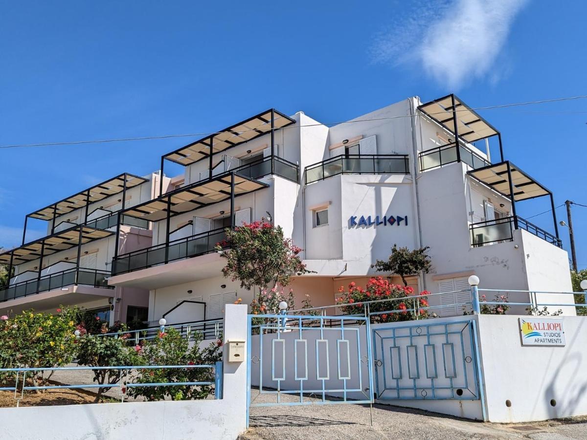 Kalliopi Studios - Apartments Chania  Exterior foto